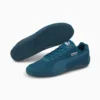 Rõivad ja jalatsid PUMA, Mercedes-Benz, BMW, Ferrari, Porsche, Red Bull Racing, AMG, Dakar, Le mans, Honda Hyundai, Diverse, Kawasaki. Saapad, jalanõud, pusad, t-särgid, dressipluusid, dressipüksid, joped, polod, kindad, kleidid, püksid, lühikesed püksid, shortsid, legginsid, nokamütsid, talvemütsid, käekellad, seljakotid, õlakotid nii meestele. lastele kui naistele. Tasuta tarne alates 50€ ostudele! Fasten.ee FASTEN Autorõivad. Auto brändi riided. Clothing and footwear PUMA, Mercedes-Benz, BMW, Ferrari, Porsche, Red Bull Racing, AMG, Dakar, Le mans, Honda Hyundai, Diverse, Kawasaki. Boots, shoes, hoodies, t-shirts, sweatshirts, sweatpants, jackets, polos, gloves, dresses, pants, shorts, shorts, leggings, beanies, winter hats, watches, backpacks, shoulder bags for men. children than women. Free delivery for purchases over €50! Fasten.ee FASTEN Car clothing. Car brand clothes. Finland Vaatteet ja jalkineet PUMA, Mercedes-Benz, BMW, Ferrari, Porsche, Red Bull Racing, AMG, Dakar, Le mans, Honda Hyundai, Diverse, Kawasaki. Saappaat, kengät, hupparit, t-paidat, collegepaidat, collegehousut, takit, poolot, käsineet, mekot, housut, shortsit, shortsit, leggingsit, pipot, talvihatut, kellot, reput, miesten olkalaukut. lapset kuin naiset. Ilmainen toimitus yli 50€ ostoksille! Fasten.ee FASTEN Autovaatteet. Automerkkien vaatteet. Latvia Apģērbs un apavi PUMA, Mercedes-Benz, BMW, Ferrari, Porsche, Red Bull Racing, AMG, Dakāra, Le mans, Honda Hyundai, Diverse, Kawasaki. Zābaki, apavi, kapuces, t-krekli, sporta krekli, sporta bikses, jakas, polo, cimdi, kleitas, bikses, šorti, šorti, legingi, pupiņas, ziemas cepures, pulksteņi, mugursomas, plecu somas vīriešiem. bērni nekā sievietes. Bezmaksas piegāde pirkumiem virs 50€! Fasten.ee FASTEN Auto apģērbi. Auto zīmolu apģērbi. Lithuania Drabužiai ir avalynė PUMA, Mercedes-Benz, BMW, Ferrari, Porsche, Red Bull Racing, AMG, Dakaras, Le mans, Honda Hyundai, Diverse, Kawasaki. Batai, batai, gobtuvai, marškinėliai, megztiniai, sportinės kelnės, striukės, polo, pirštinės, suknelės, kelnės, šortai, šortai, antblauzdžiai, kepuraitės, žieminės kepurės, laikrodžiai, kuprinės, krepšiai ant pečių vyrams. vaikai nei moterys. Nemokamas pristatymas perkant virš 50€! Fasten.ee FASTEN Automobilinė apranga. Automobilių firminiai drabužiai.